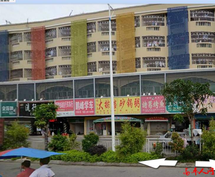 诸葛烤鱼实景图.jpg