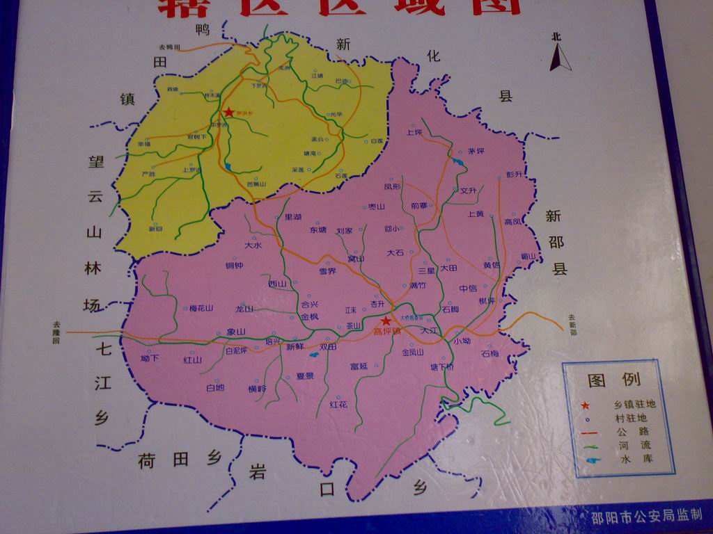 gaopingditu.jpg
