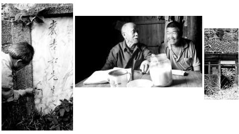 QQ截图未命名.jpg
