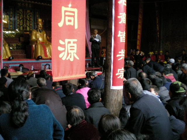 拜关公老爷.jpg
