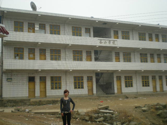 高坪茶山小学.jpg