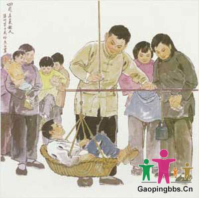 称人.jpg