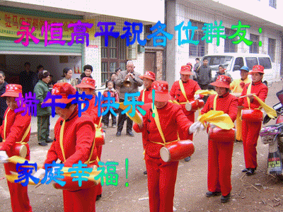 未命名.gif