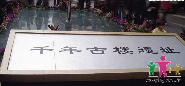 北京路1.jpg