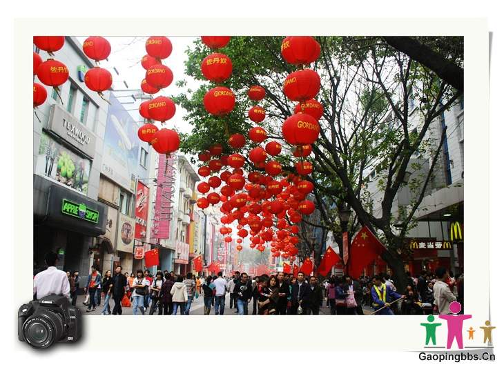 北京路.jpg