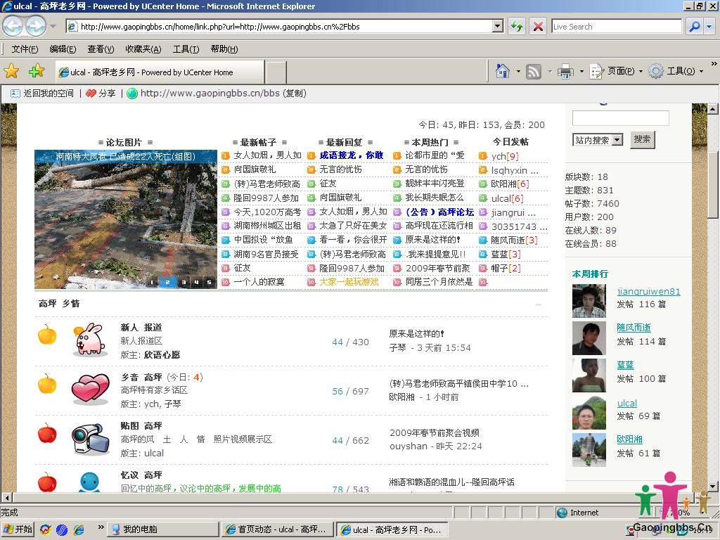 未命名.jpg