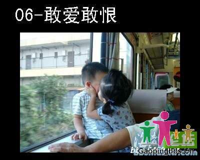 爱_1_~1.JPG