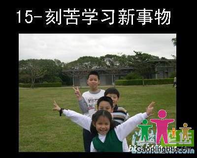 学习_1~1.JPG