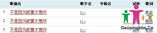 未命名2.jpg