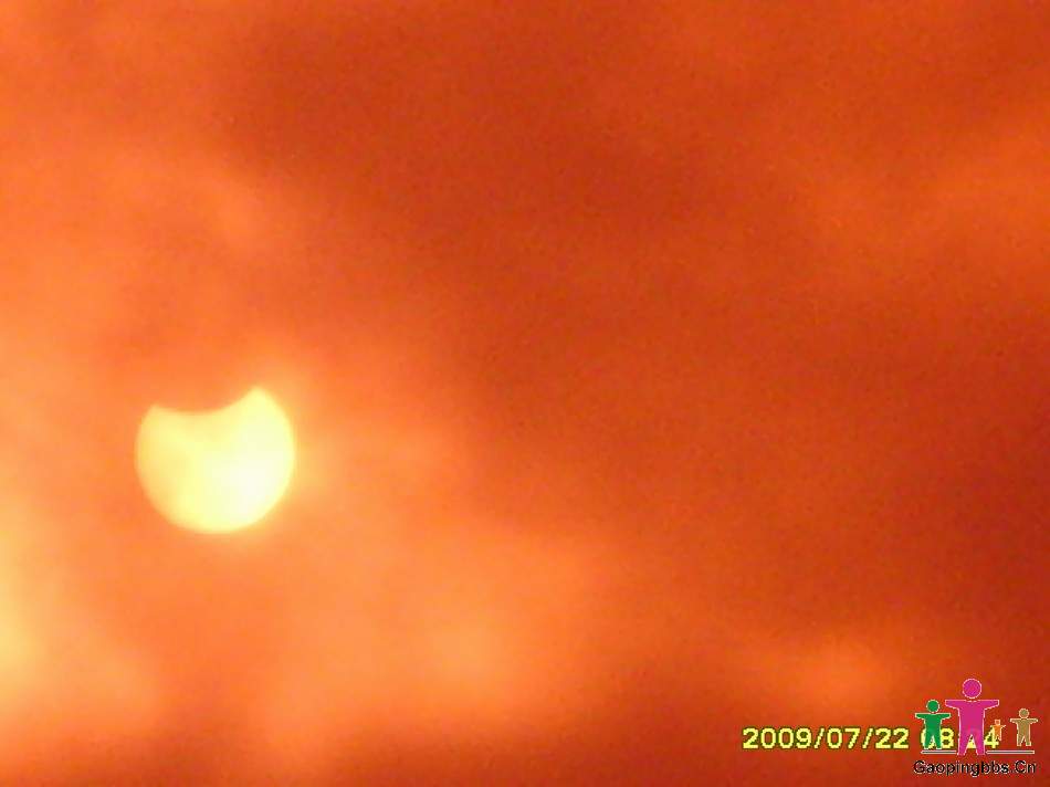 SSL24378.JPG