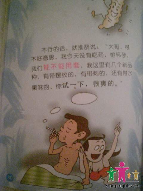19.jpg