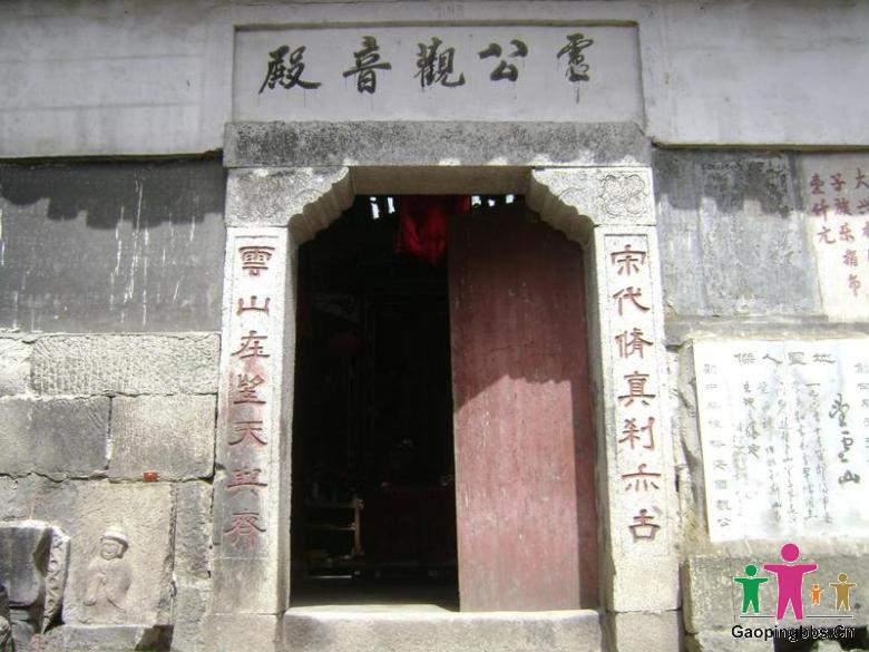 天门寺.jpg