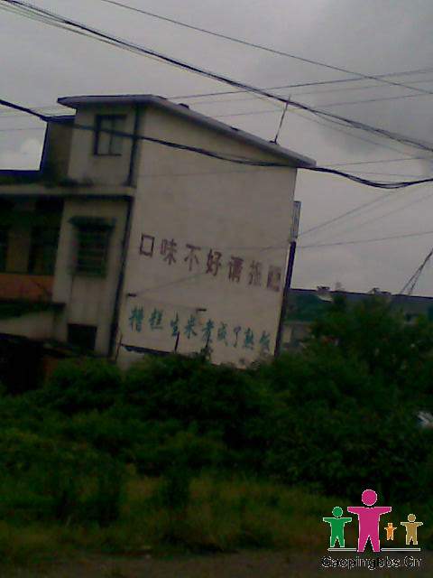 图像025.jpg