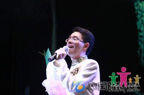 邹清华.jpg