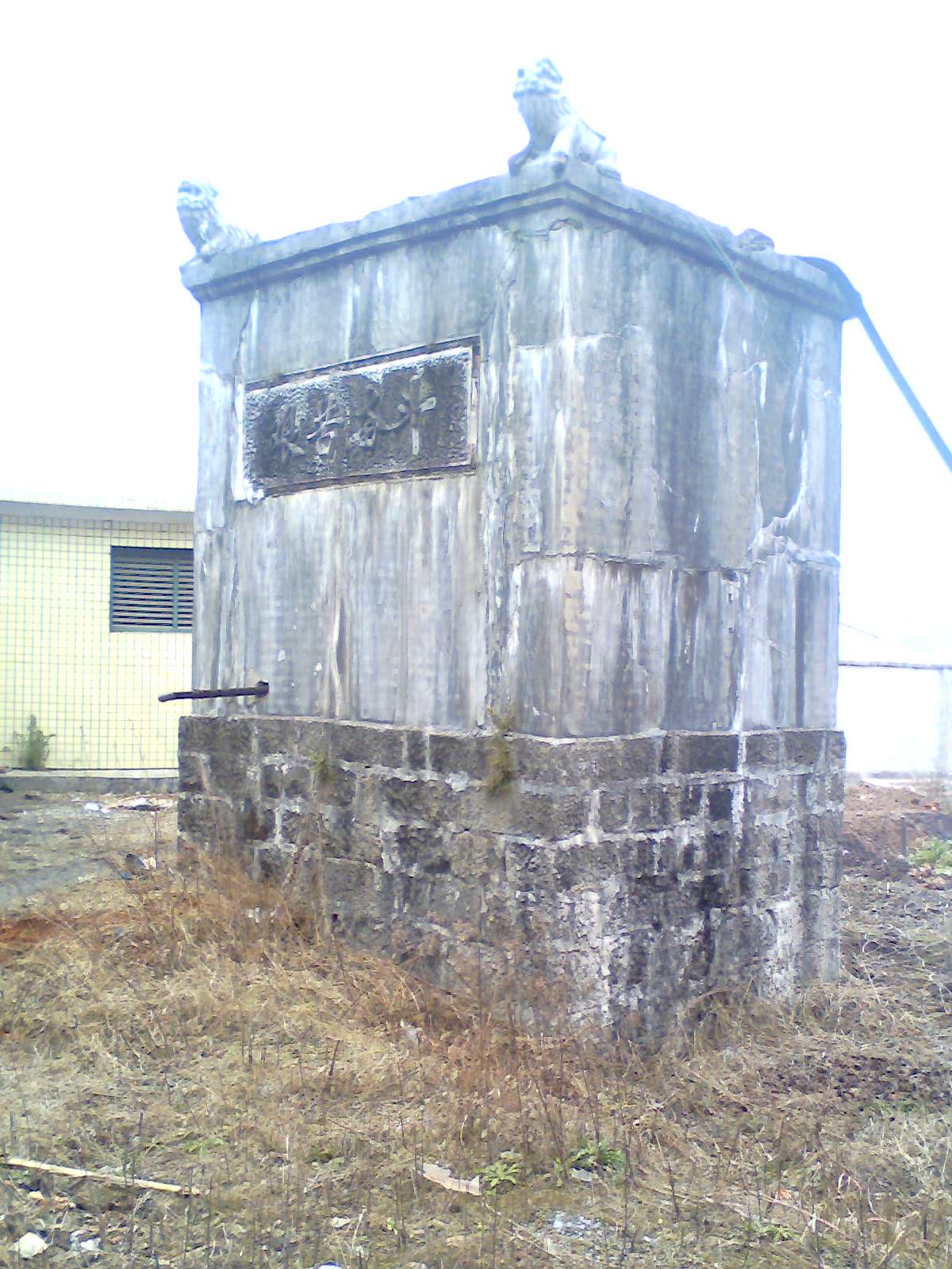 IMG0449A.jpg