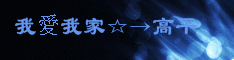 a4044ec6-1a6e-43fc-aa49-c44831f16898.gif