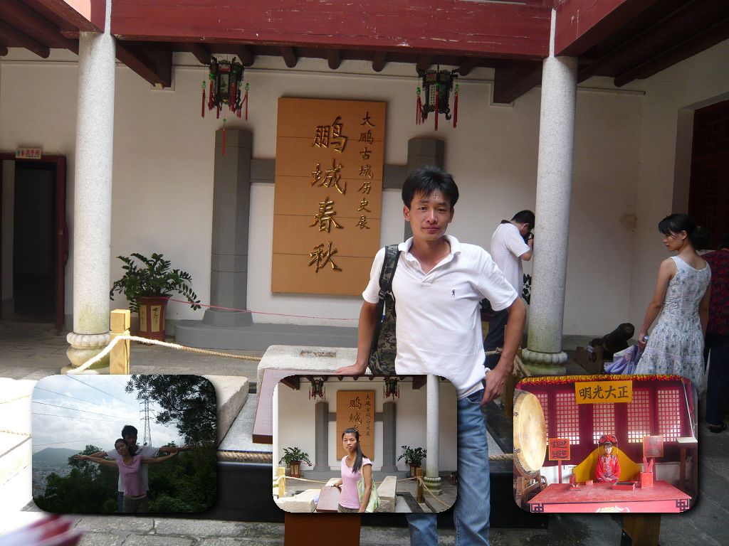 游子的心
