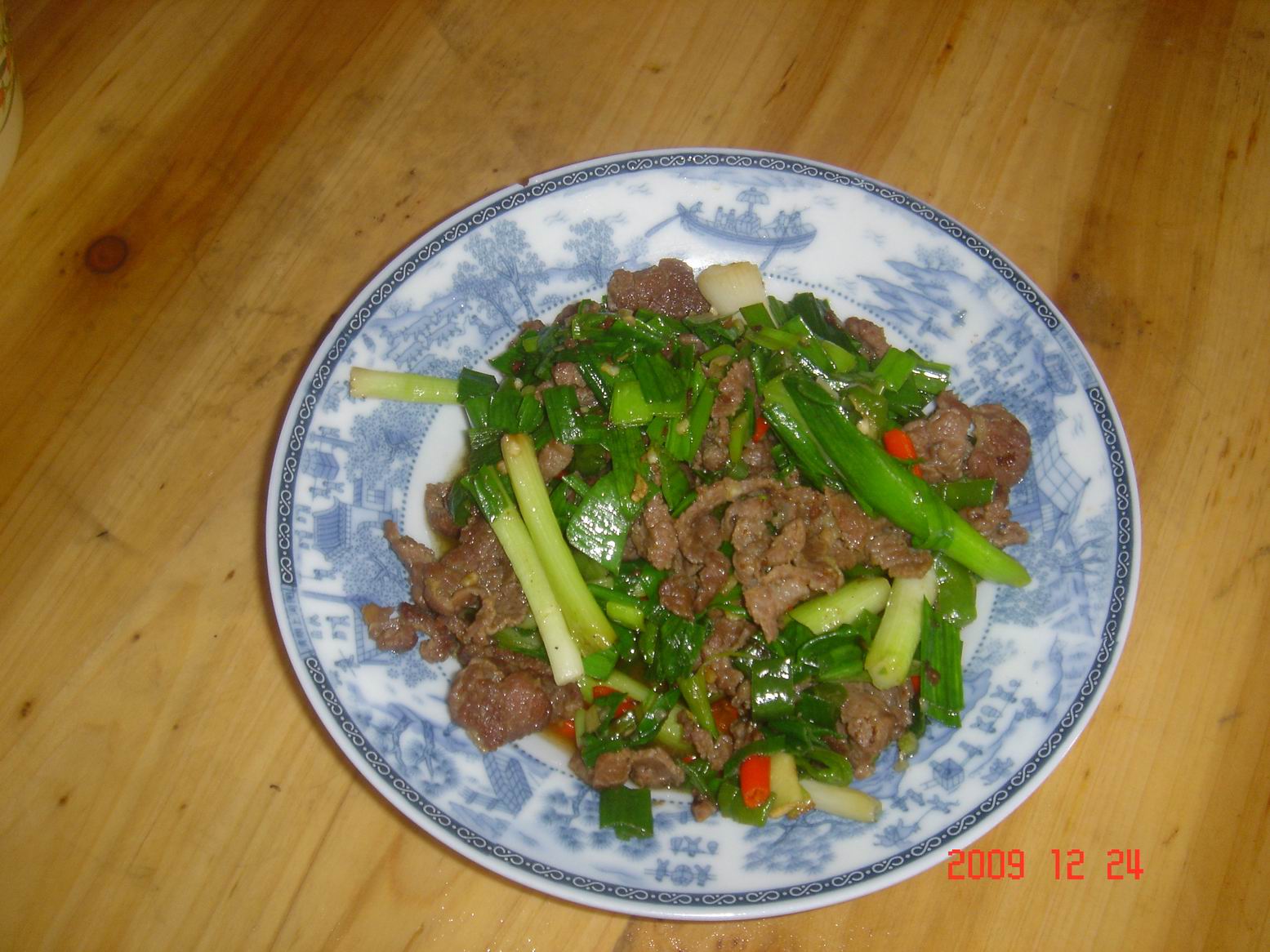 调整大小 DSC00031.JPG
