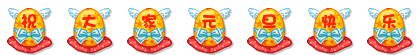 f6ae2edd85617ee88d1029bb.gif