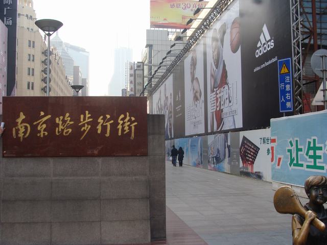 DSC02977.JPG