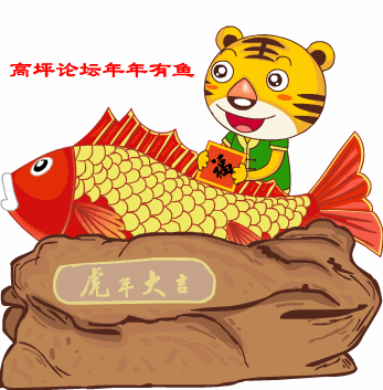 090d47d41d28fd6ab93110559a221706.gif