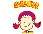 7.gif