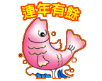 2.gif