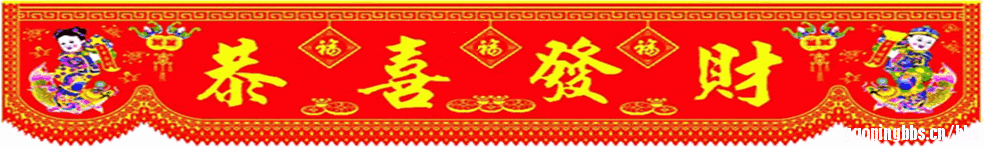 logo.gif