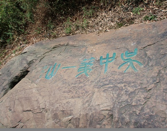 未命名.jpg