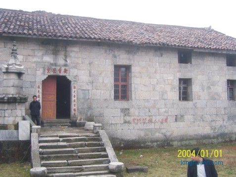 天门寺