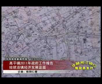 44.bmp