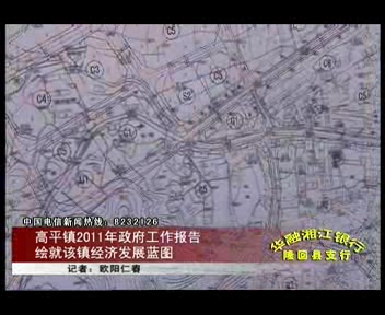 43.bmp