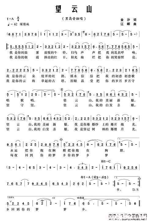 20110512120503825.jpg